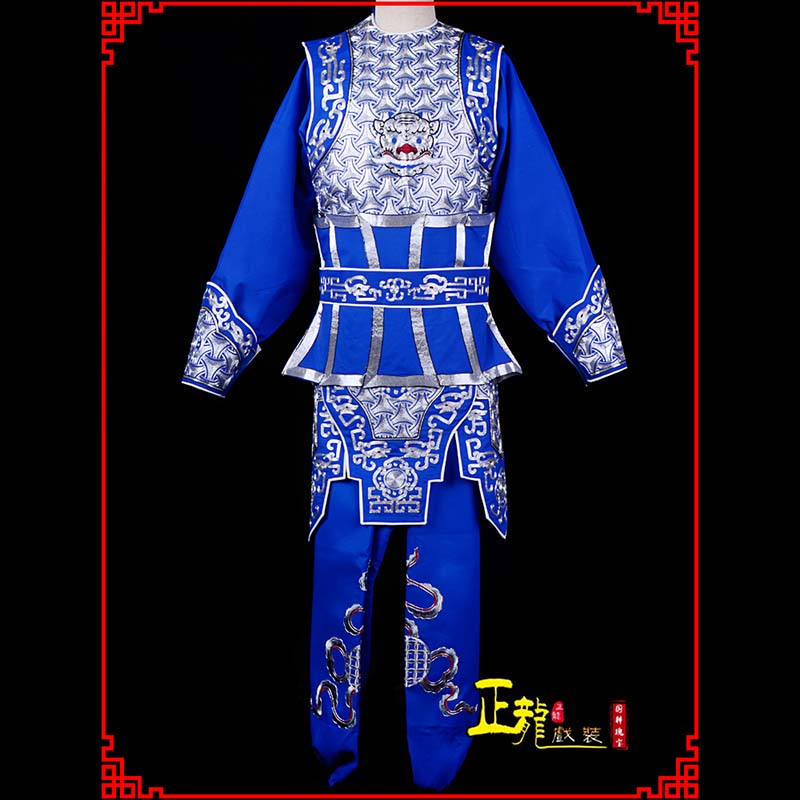 千山武生戏服云肩侉子男兵衣