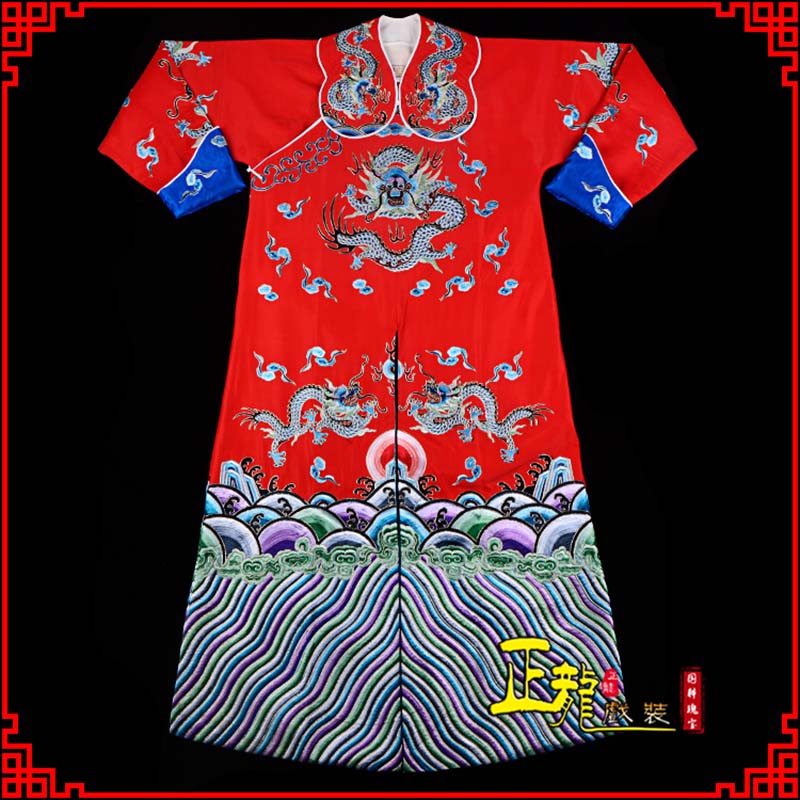 千山武生戏服武家坡薛平贵箭蟒