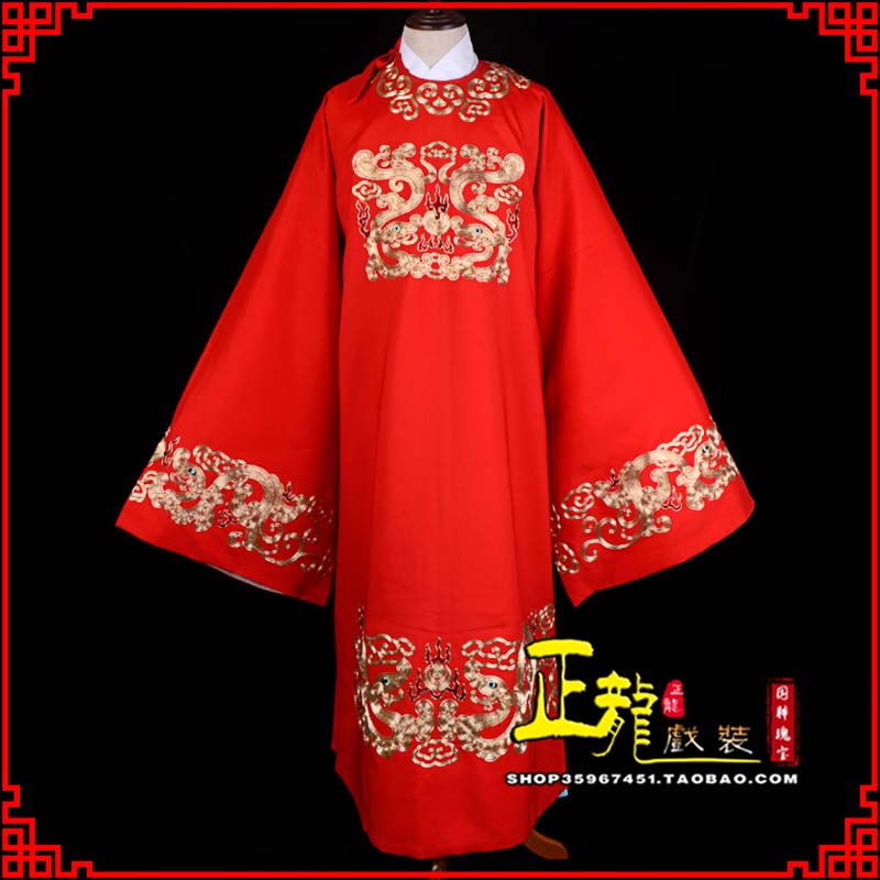 千山戏曲官衣官服舞台演出