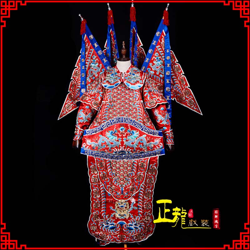 千山武生戏服戏曲武将靠